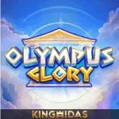 အိုလံပုစ်၏ဂုဏ် game cover